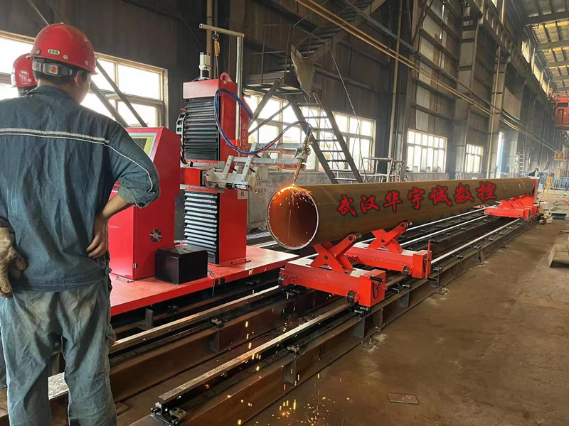 管道數控相貫線91免费网站入囗